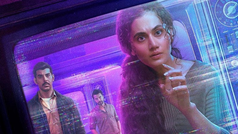 逆時風暴電影劇照1