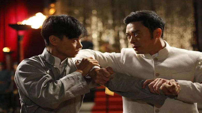 羣雄爭霸之軍閥年代電影劇照1