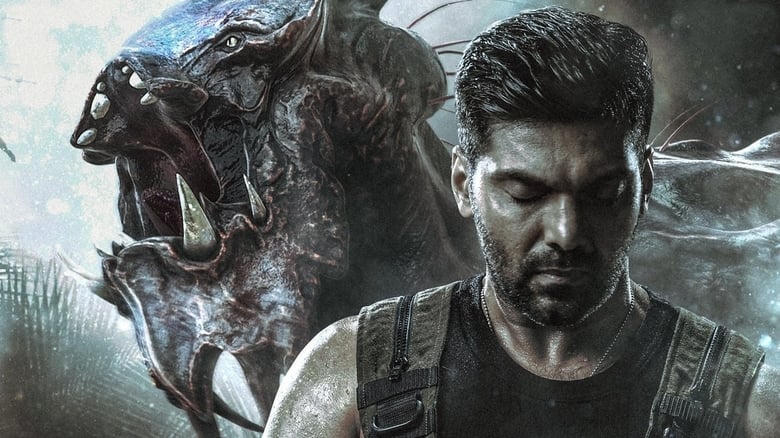 The Captain電影劇照1