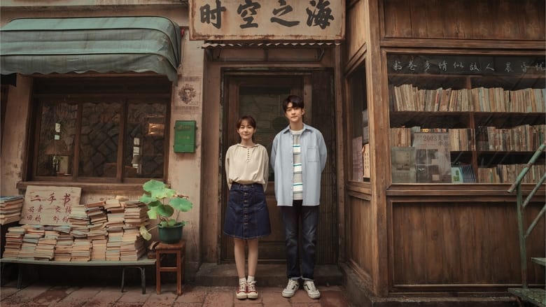 一閃一閃亮星星電影劇照1