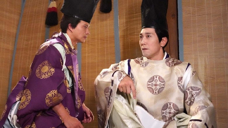 陰陽師電影劇照1