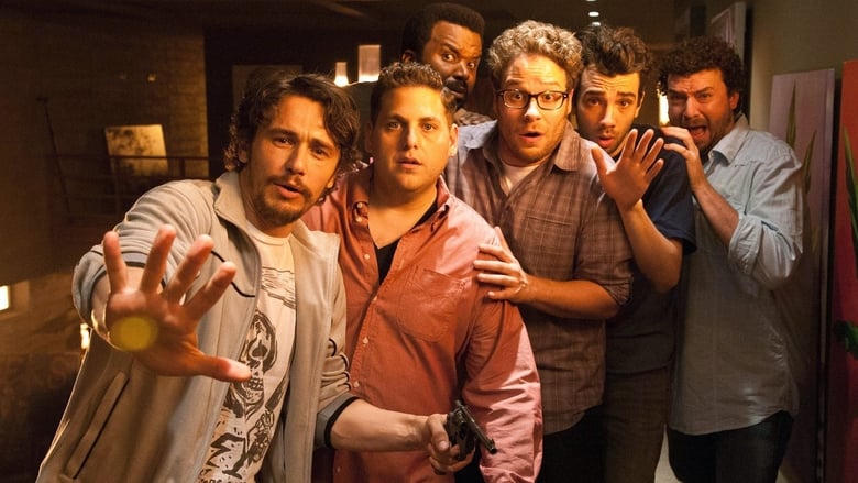 星級末日電影劇照1