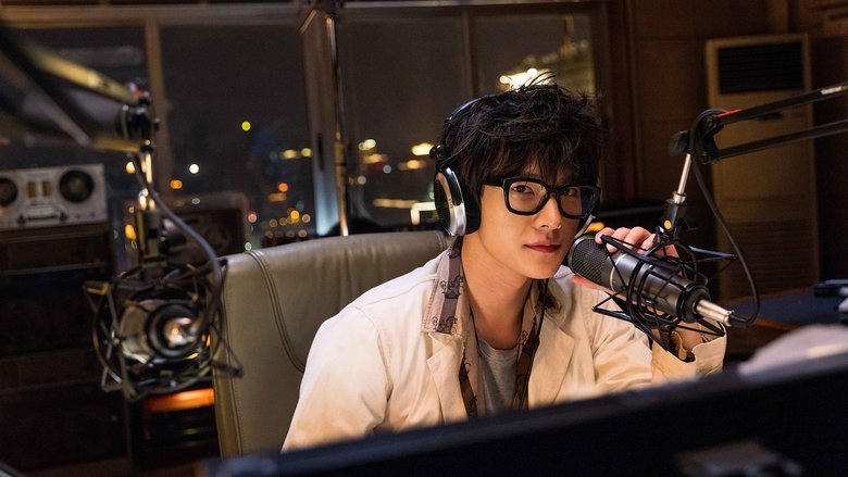 從你的全世界路過電影劇照1