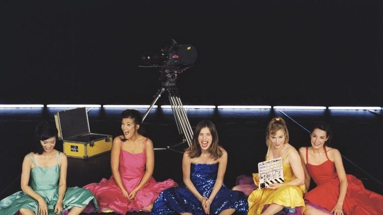 Le Bal des actrices電影劇照1