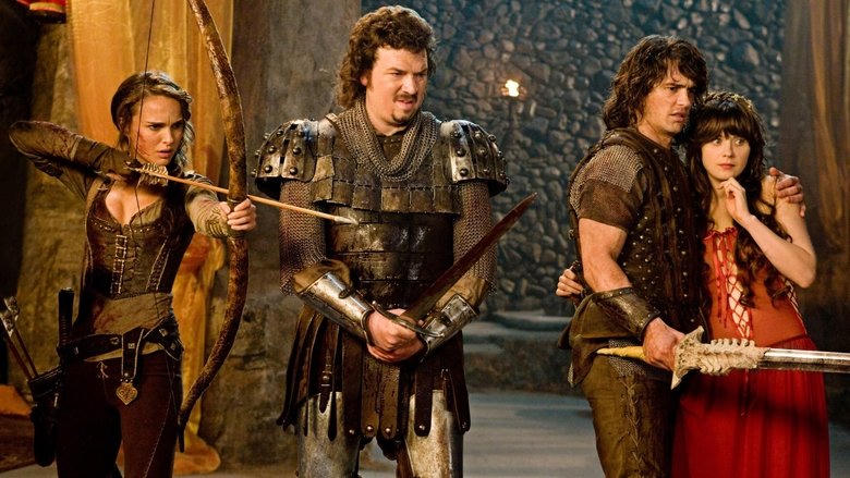 廢柴殿下電影劇照1