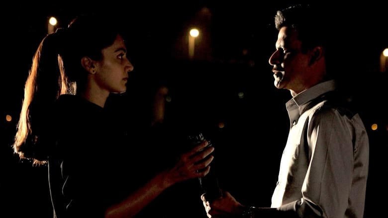 鄰家女特務電影劇照1