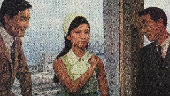 花樣的年華 (影畫早晨——家燕與小田)電影劇照1