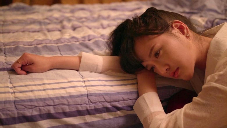 登山性滋味電影劇照1