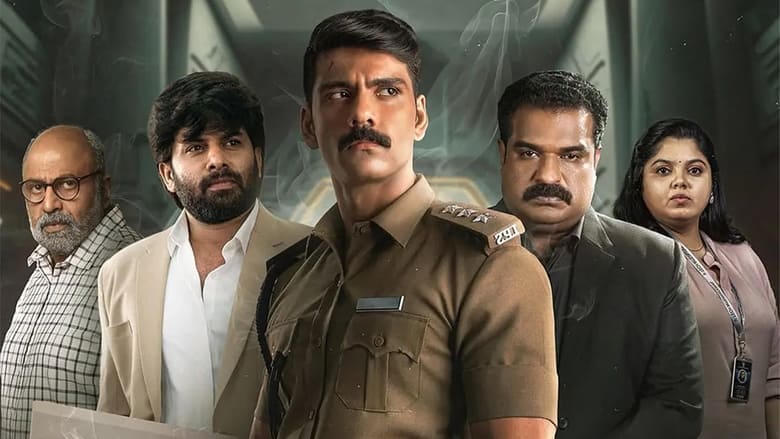 ഗോളം電影劇照1