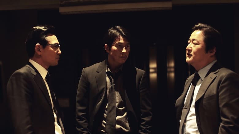 阿修羅電影劇照1