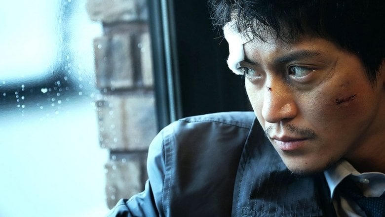 惡魔蛙男電影劇照1