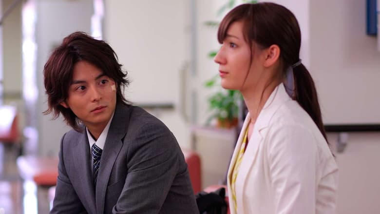 ブラック會社に勤めてるんだが、もう俺は限界かもしれない電影劇照1