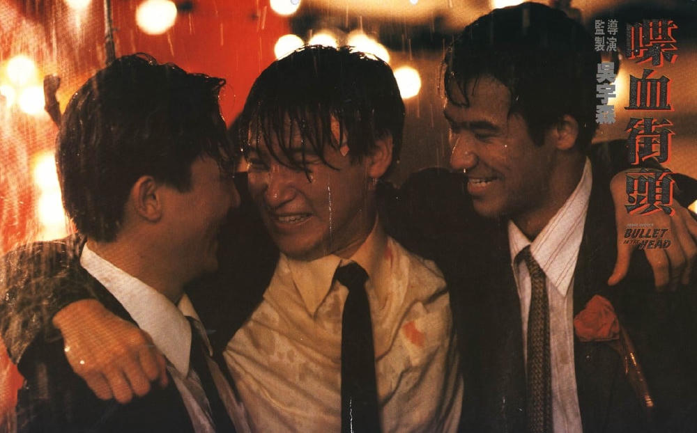 喋血街頭（午夜場版）電影劇照1