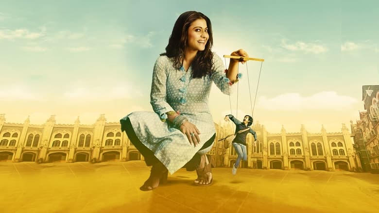 Helicopter Eela電影劇照1