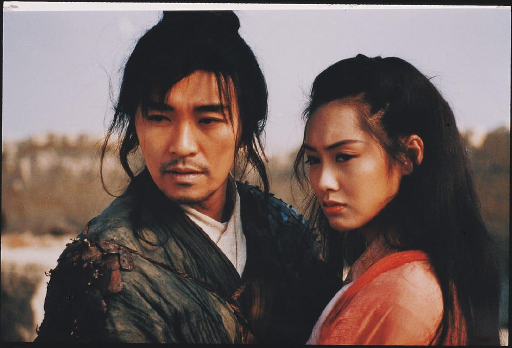 《西遊記第壹佰零壹回之月光寶盒》及《西遊記之大結局之仙履奇緣》及《世外》- 月目映院電影劇照1