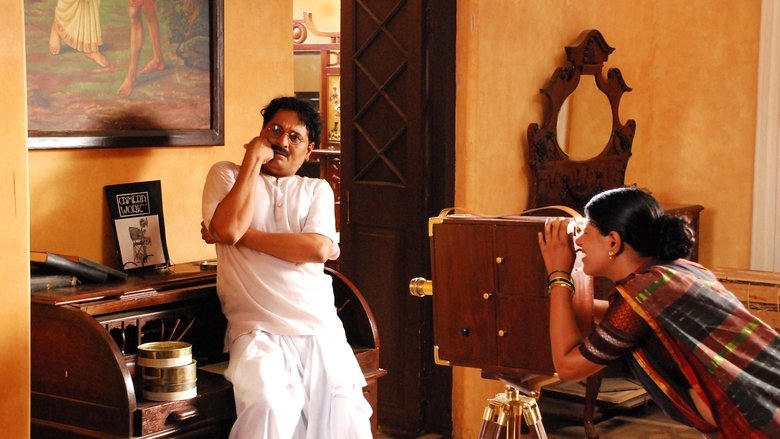 हरिश्चंद्राची फॅक्टरी電影劇照1