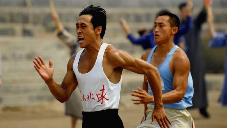 一個人的奧林匹克電影劇照1