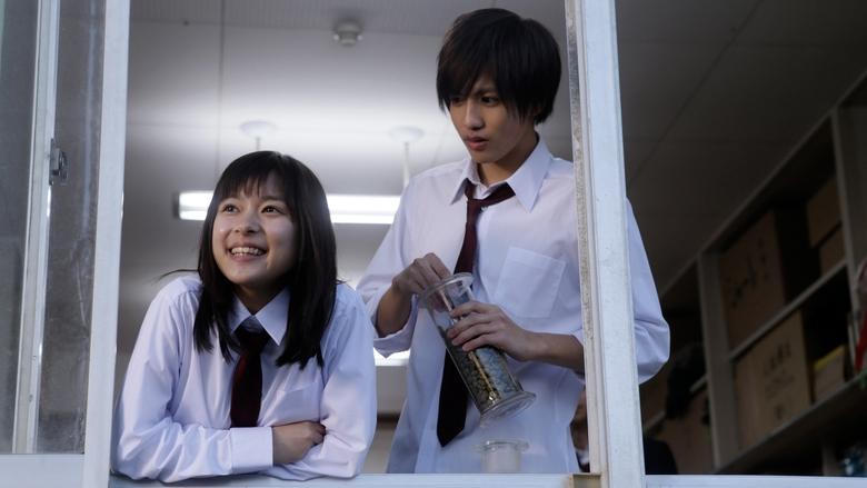 先輩と彼女電影劇照1