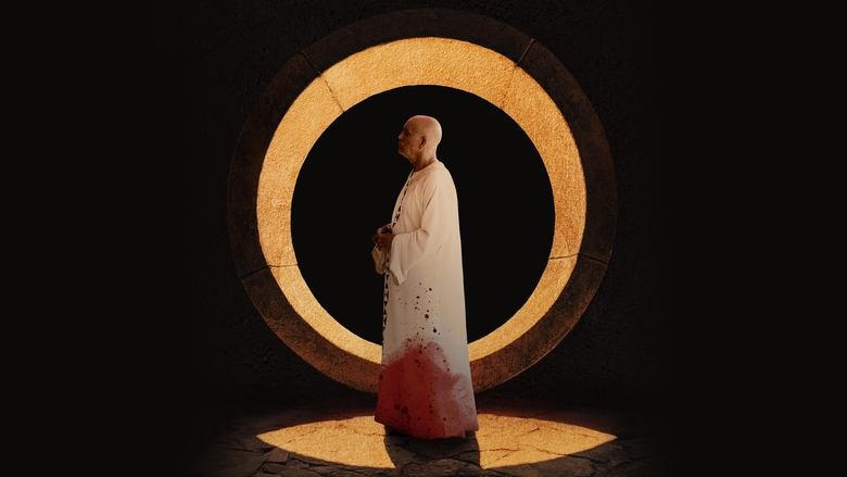 Seneca: On the Creation of Earthquakes電影劇照1