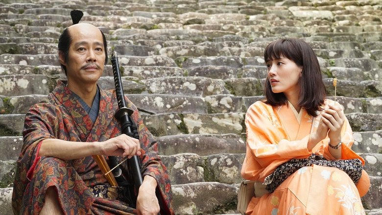 本能寺ホテル電影劇照1