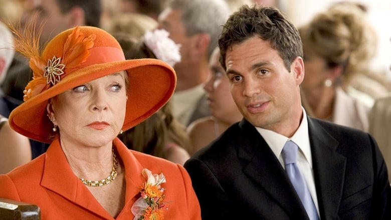 Rumor Has It...電影劇照1