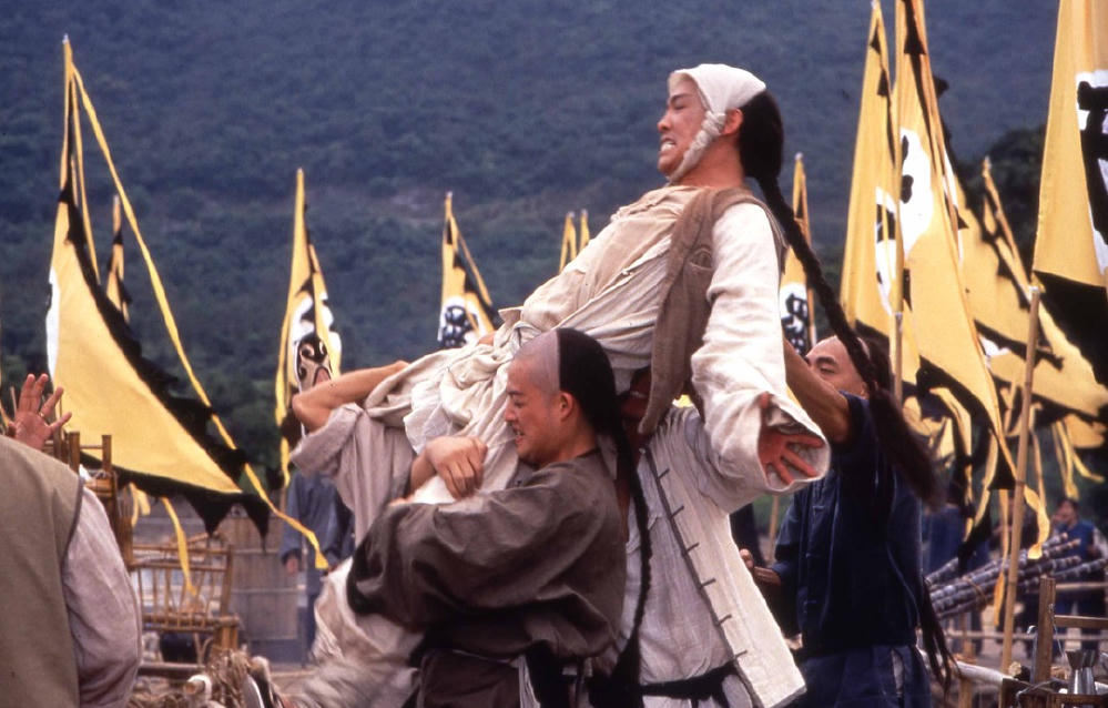 黃飛鴻 (M+ Cinema Programmes)電影劇照1