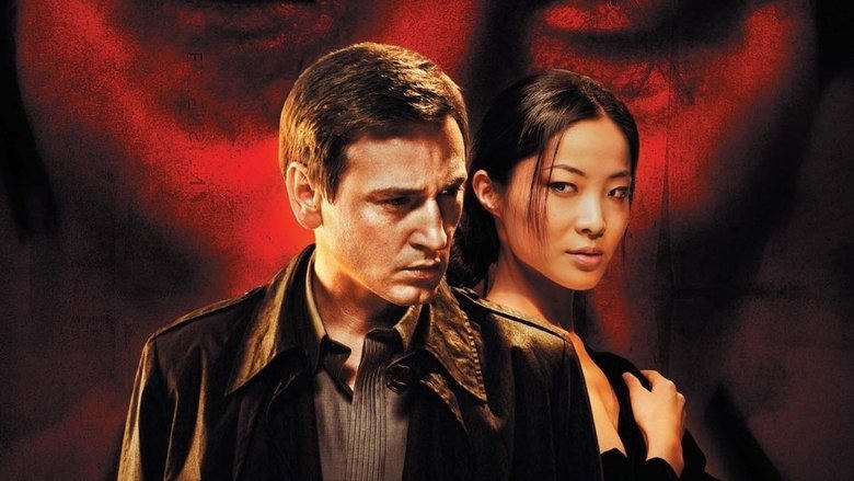 Inju : La Bête dans l'ombre電影劇照1