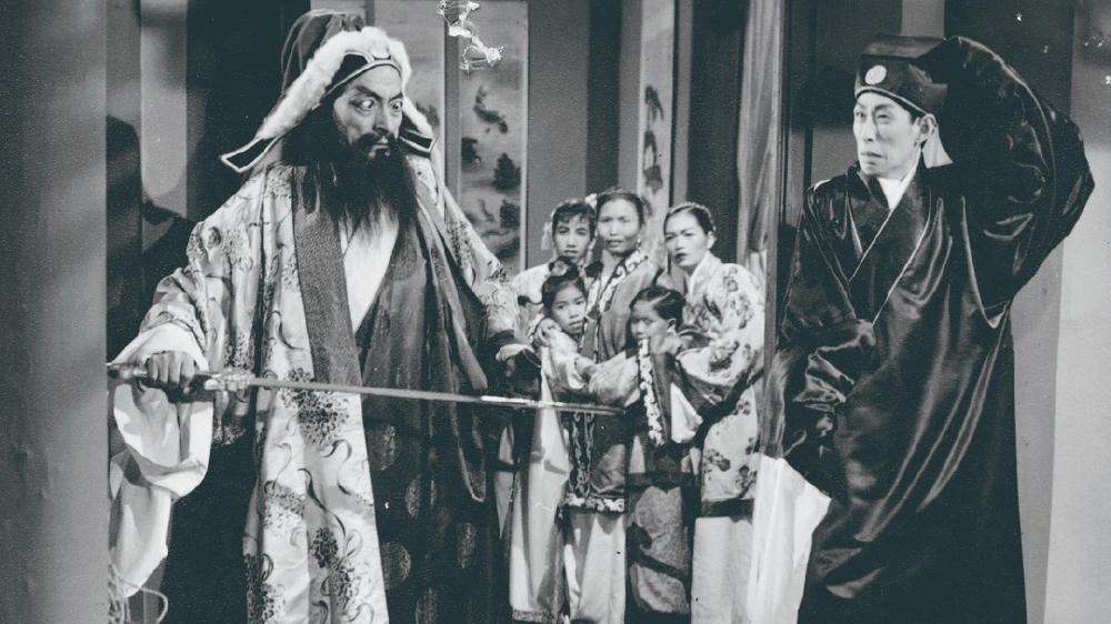 陳宮罵曹（影畫早晨 — 馬師曾一百二十歲誕辰紀念）電影劇照1