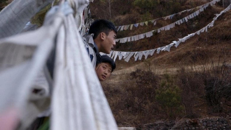 ཤུལ་ལ་ས་བདག་འཇིེེན་འབད་མི།電影劇照1