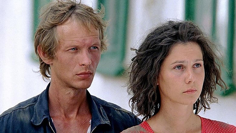 Эйфория電影劇照1