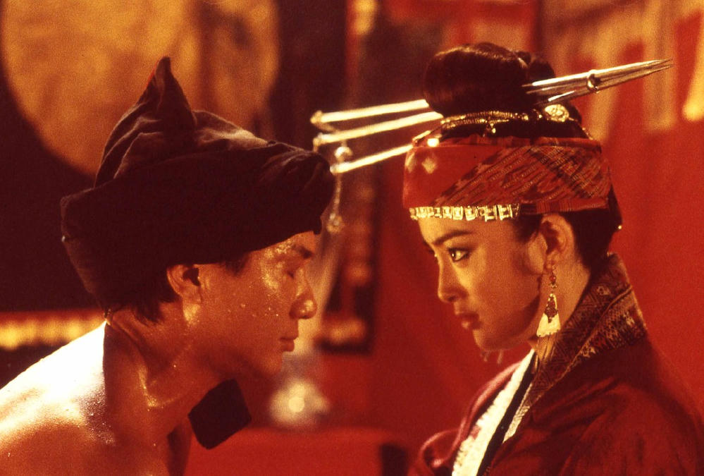 笑傲江湖 (M+ Cinema Programmes)電影劇照1