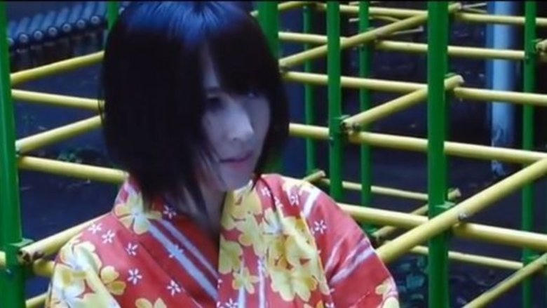 妖美伝奇新説　牡丹燈籠　弐　～さよなら～電影劇照1