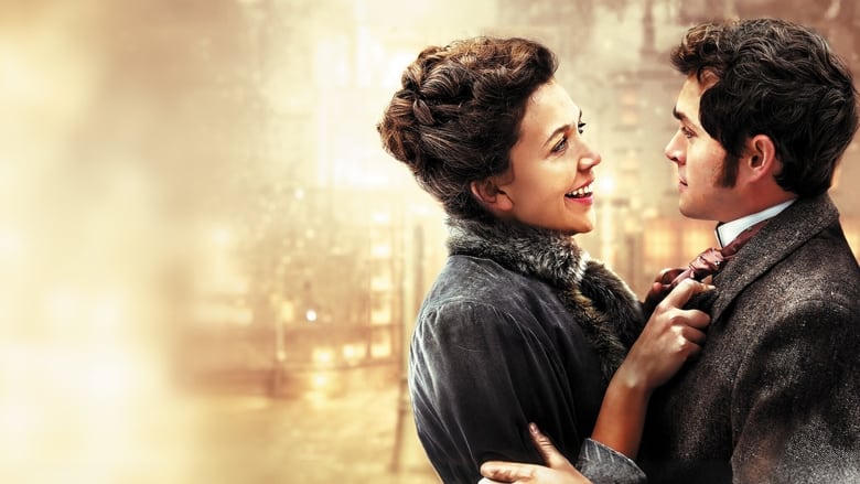 Hysteria電影劇照1