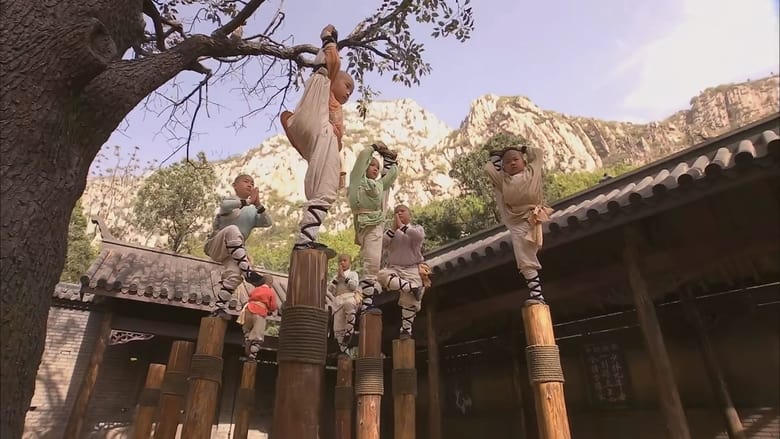 Qi Xiao Luo Han電影劇照1