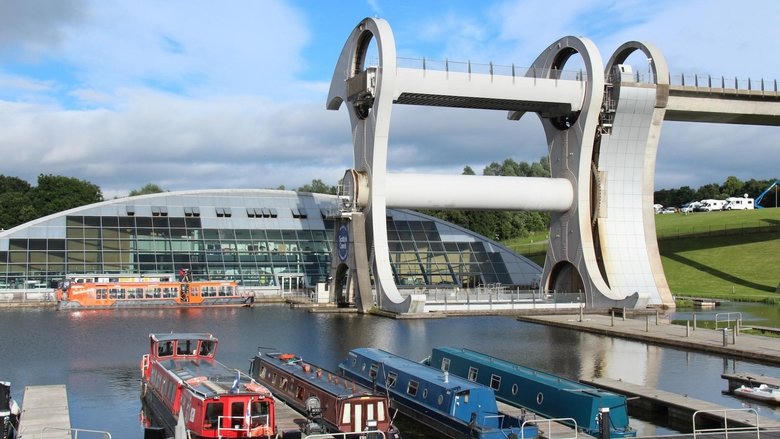 夢想無限大 - 工程世界電影劇照1