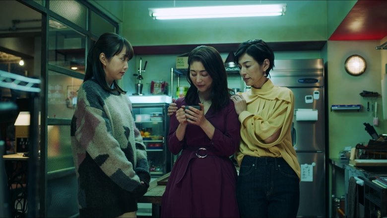 大人的事情電影劇照1