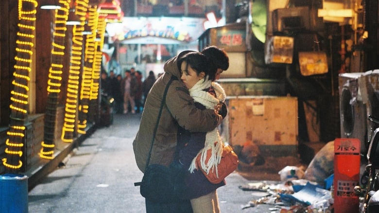 劇場前電影劇照1