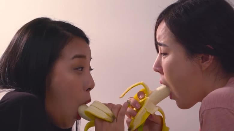 미용실: 특별한 서비스電影劇照1