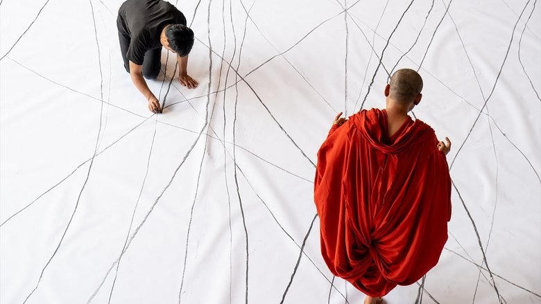 何處 (HKIFF47)電影劇照1