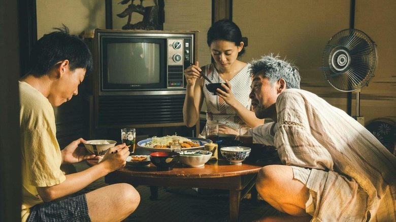 Backwater電影劇照1