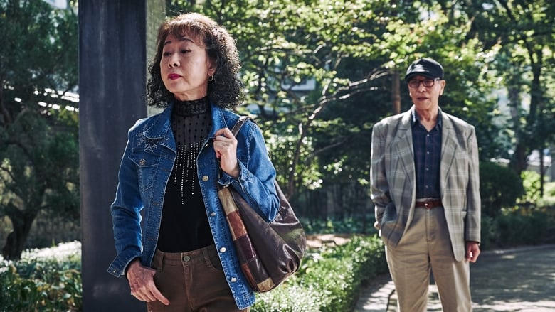 죽여주는 여자電影劇照1