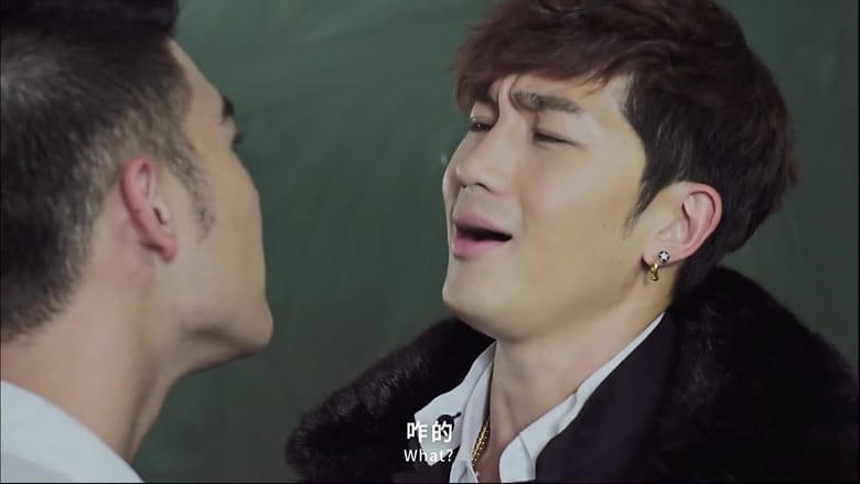 東北插班生電影劇照1