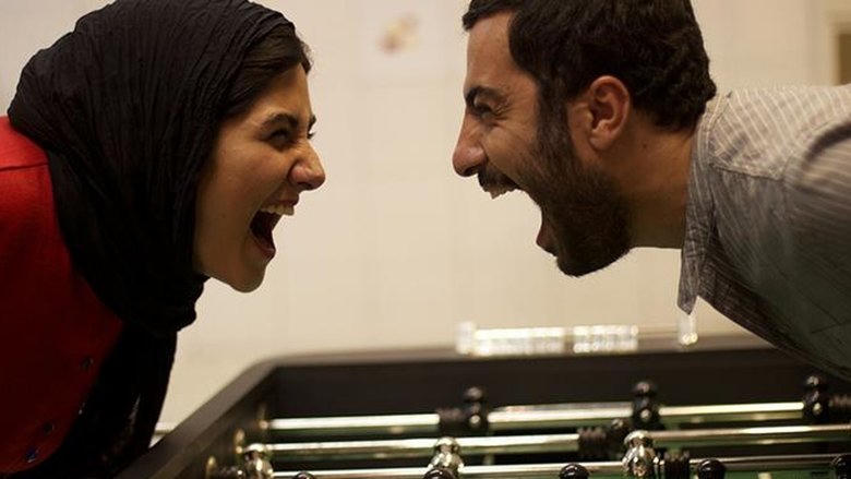 ‫عصبانی نیستم!電影劇照1