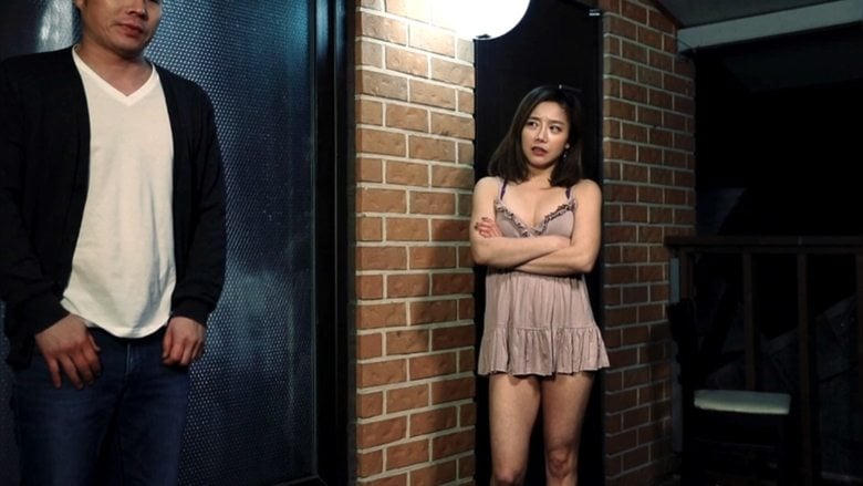 性愛：隔壁的小姐電影劇照1