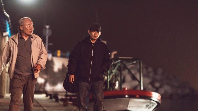 晨謐之境電影劇照1