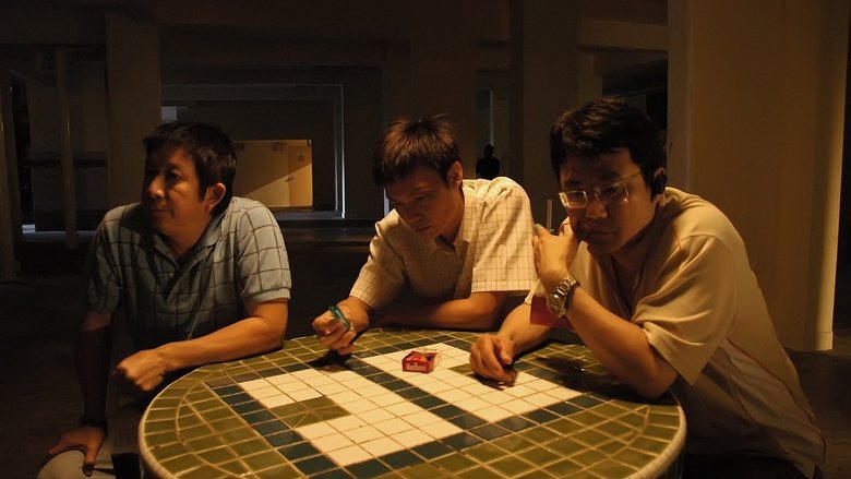 錢不夠用2電影劇照1