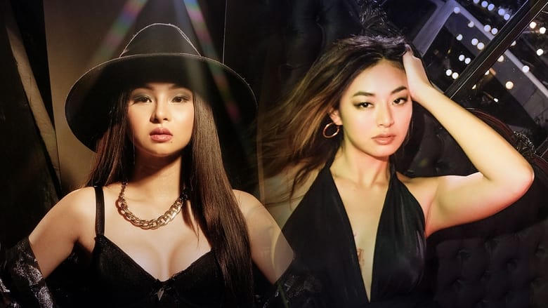 Ganti-Ganti電影劇照1