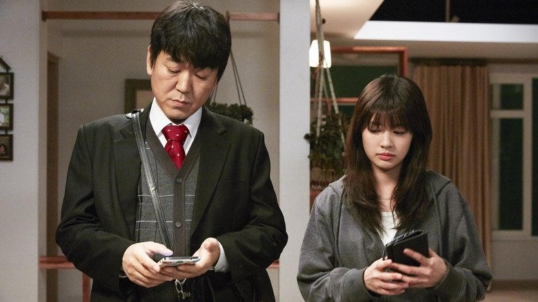 아빠는 딸電影劇照1