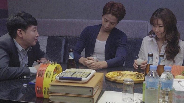 내 아내의 초대남들 네토라레電影劇照1