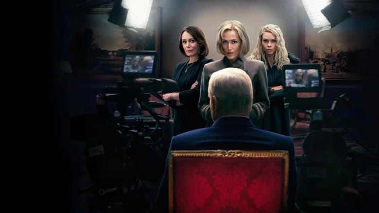 皇室醜聞夜電影劇照1